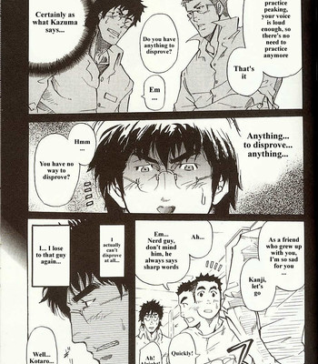 Perfect manager kazuma vs school council chairman kotaro 011