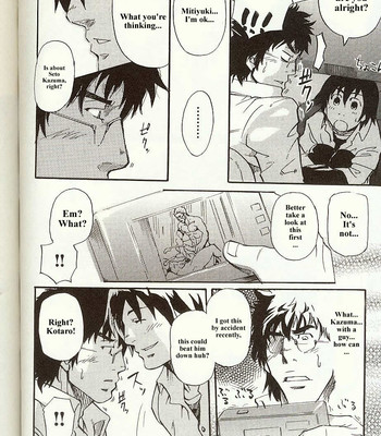 Perfect manager kazuma vs school council chairman kotaro 012