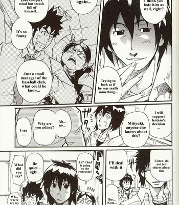 Perfect manager kazuma vs school council chairman kotaro 013