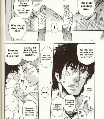 Perfect manager kazuma vs school council chairman kotaro 016