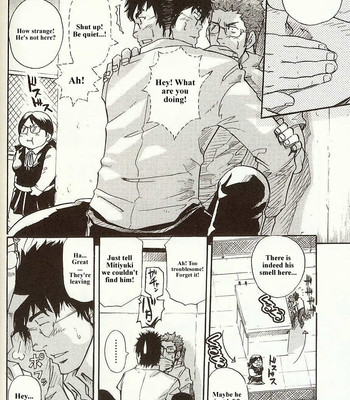 Perfect manager kazuma vs school council chairman kotaro 018
