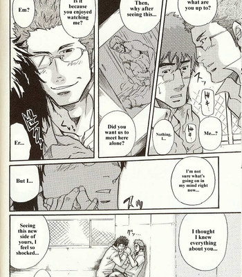 Perfect manager kazuma vs school council chairman kotaro 020