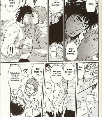 Perfect manager kazuma vs school council chairman kotaro 021