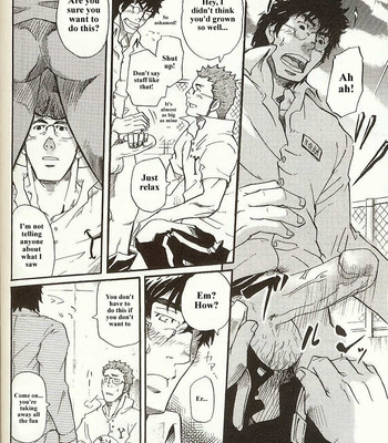Perfect manager kazuma vs school council chairman kotaro 022