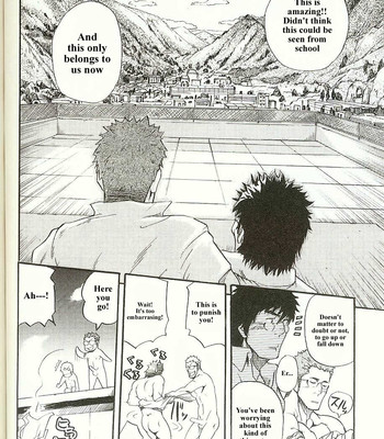 Perfect manager kazuma vs school council chairman kotaro 028