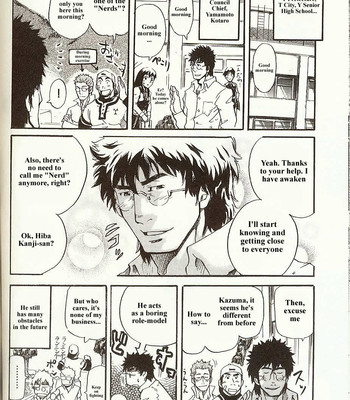 Perfect manager kazuma vs school council chairman kotaro 032