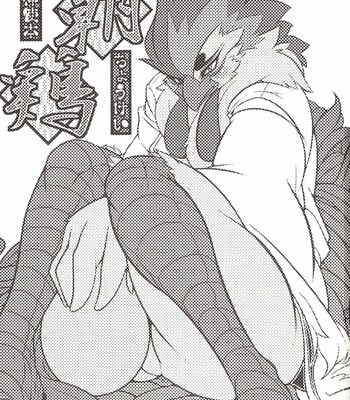 Choukei + Keiran 002