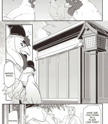 Choukei + Keiran 004