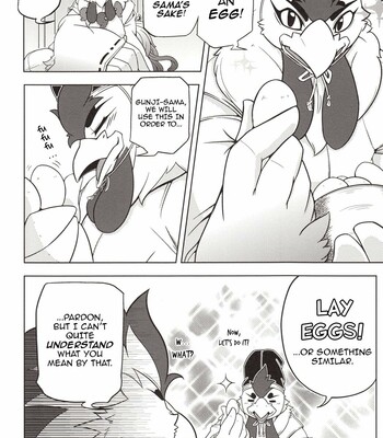 Choukei + Keiran 007