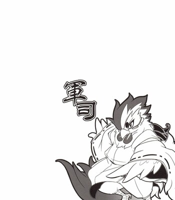 Choukei + Keiran 009