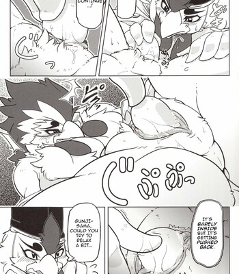 Choukei + Keiran 012