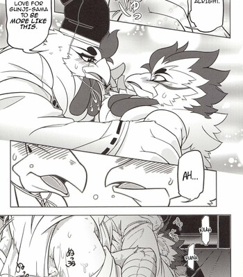 Choukei + Keiran 018