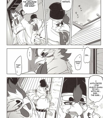 Choukei + Keiran 023
