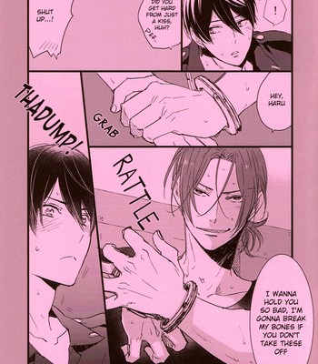 Please arrest me. (free!) 009