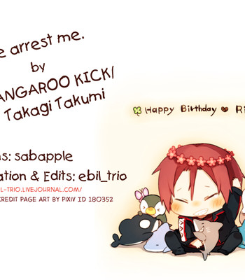 Please arrest me. (free!) 013