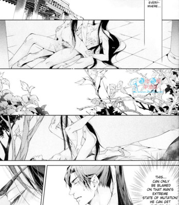 [xing bao ni, ai li ka] hua hua you long #4 006