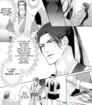 [xing bao ni, ai li ka] hua hua you long #4 007