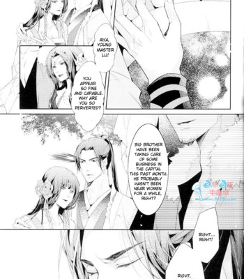 [xing bao ni, ai li ka] hua hua you long #4 016