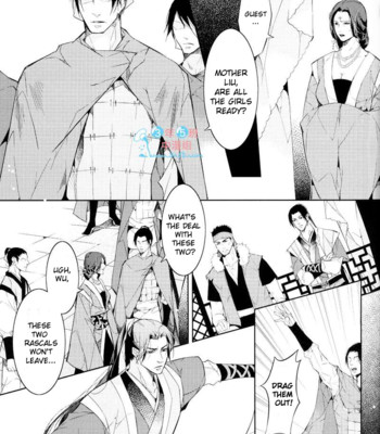 [xing bao ni, ai li ka] hua hua you long #4 022