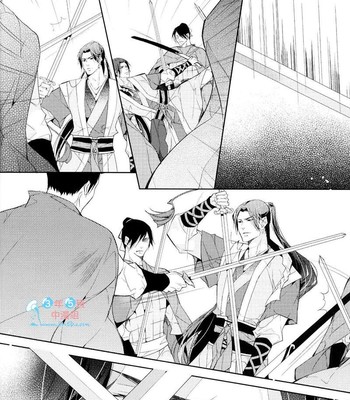 [xing bao ni, ai li ka] hua hua you long #4 023