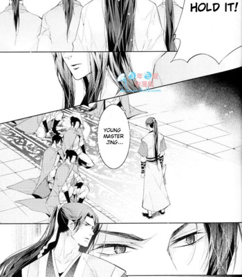 [xing bao ni, ai li ka] hua hua you long #4 024