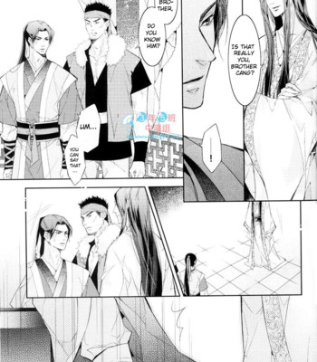 [xing bao ni, ai li ka] hua hua you long #4 026