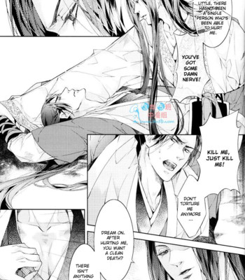 [xing bao ni, ai li ka] hua hua you long #4 042