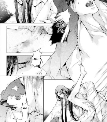 [xing bao ni, ai li ka] hua hua you long #4 045