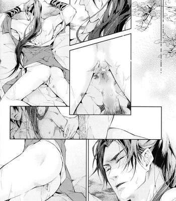 [xing bao ni, ai li ka] hua hua you long #4 047