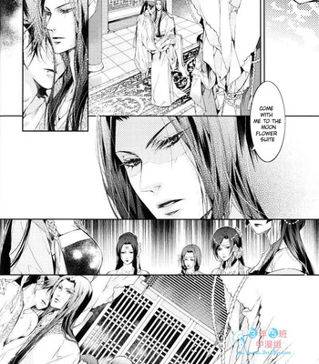 [xing bao ni, ai li ka] hua hua you long #4 049
