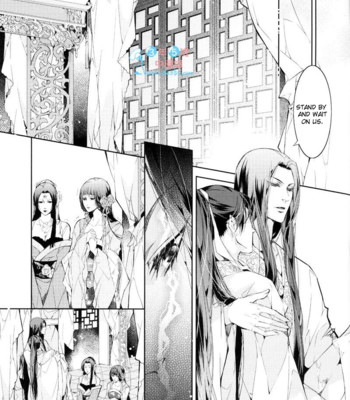 [xing bao ni, ai li ka] hua hua you long #4 050