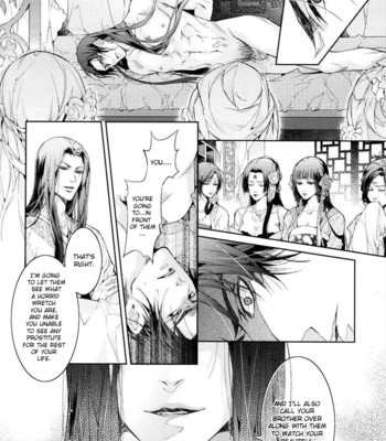 [xing bao ni, ai li ka] hua hua you long #4 053
