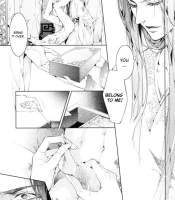 [xing bao ni, ai li ka] hua hua you long #4 056