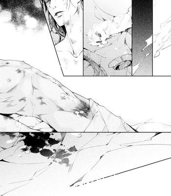 [xing bao ni, ai li ka] hua hua you long #4 060