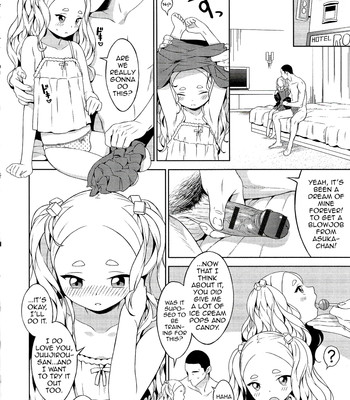 Asukawaii 002