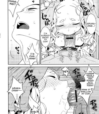 Asukawaii 004