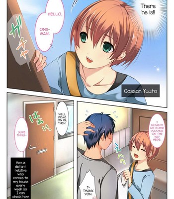 Himitsu no Doyoubi [Eng] +Extra 003
