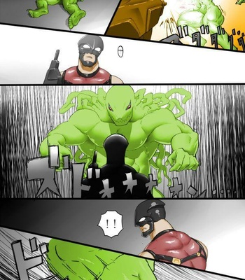 Crisis 009
