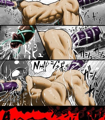 Crisis 025