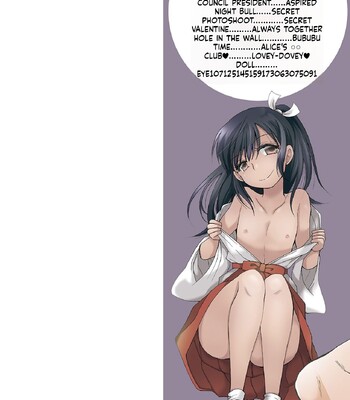 Otokonoko Satsueikai 002