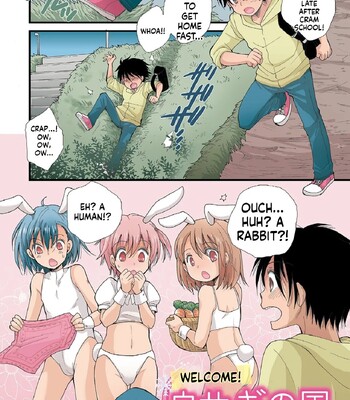 Otokonoko Satsueikai 003