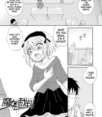 Otokonoko Satsueikai 011