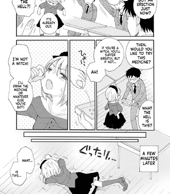 Otokonoko Satsueikai 014