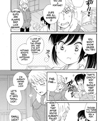 Otokonoko Satsueikai 029