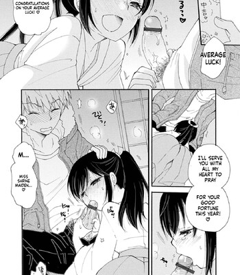Otokonoko Satsueikai 032