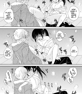 Otokonoko Satsueikai 037