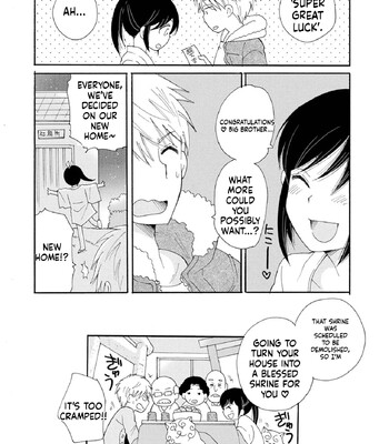 Otokonoko Satsueikai 040