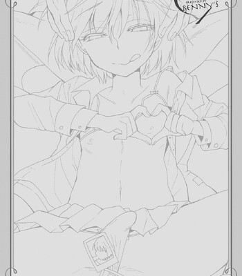 Otokonoko Satsueikai 042