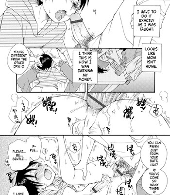Otokonoko Satsueikai 050