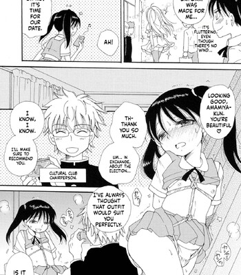 Otokonoko Satsueikai 064